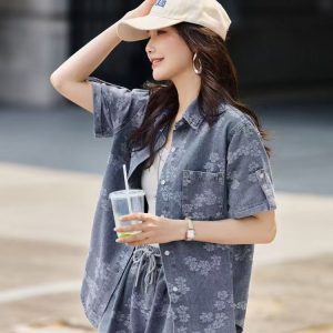 Ruswear Summer Denim Series Floral Print Loose Denim Matching Two-Piece Set For Women